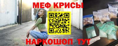 Альфа ПВП Партизанск