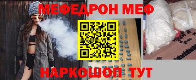 тгк Первоуральск