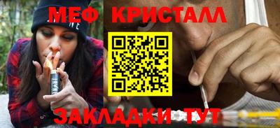 тгк Первоуральск