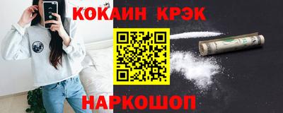 Альфа ПВП Партизанск