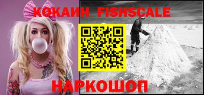 героин Пенза