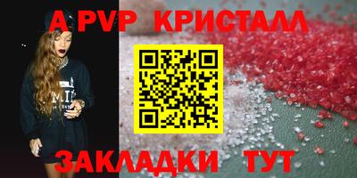 героин Пенза