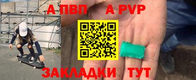 героин Пенза