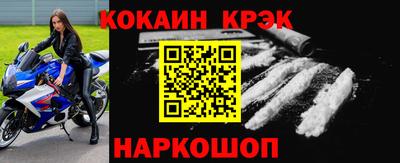 героин Пенза