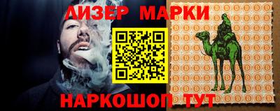 тгк Первоуральск