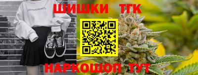 тгк Первоуральск