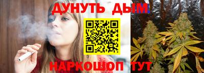 тгк Первоуральск