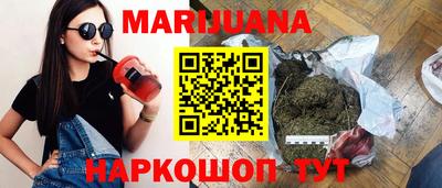 Альфа ПВП Партизанск