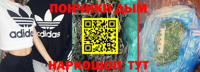 Альфа ПВП Партизанск