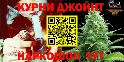 героин Пенза