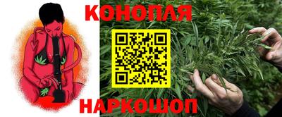 тгк Первоуральск