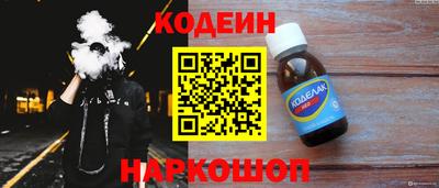 героин Пенза