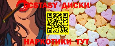 героин Пенза