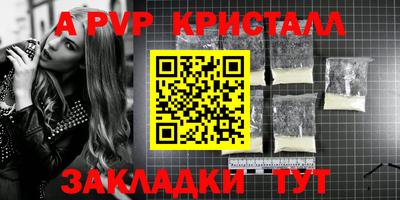 героин Пенза