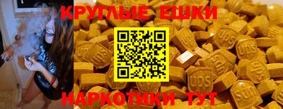 spice Пугачёв