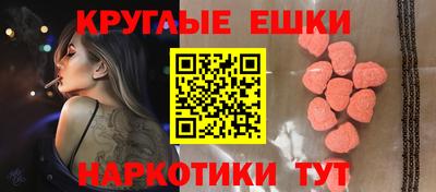 Альфа ПВП Партизанск