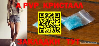 тгк Первоуральск