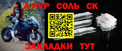 героин Пенза