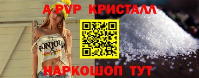 героин Пенза