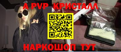 тгк Первоуральск