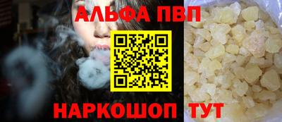 тгк Первоуральск