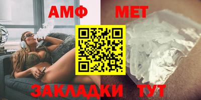 Альфа ПВП Партизанск