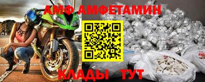 jwh Пушкино
