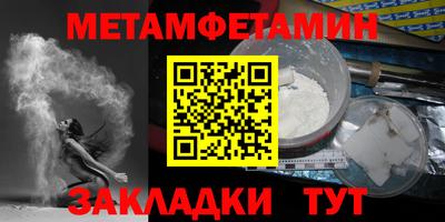 тгк Первоуральск