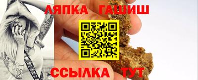 героин Пенза
