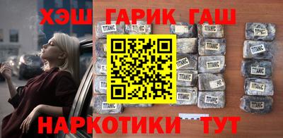 Альфа ПВП Партизанск