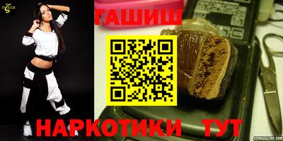 тгк Первоуральск
