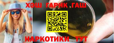 Альфа ПВП Партизанск