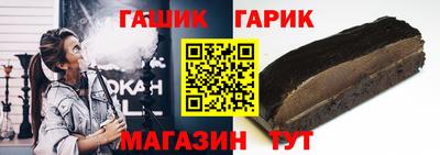 героин Пенза