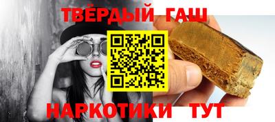 Альфа ПВП Партизанск