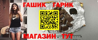 тгк Первоуральск
