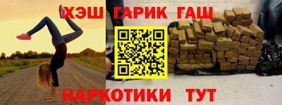тгк Первоуральск