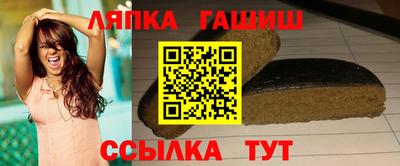 кокаин Пыть-Ях