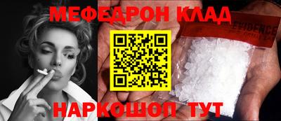 тгк Первоуральск