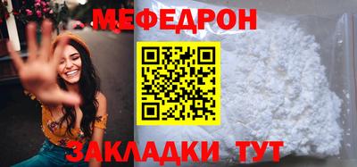 Альфа ПВП Партизанск