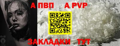 тгк Первоуральск