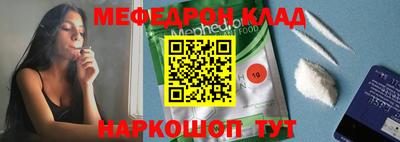 героин Пенза